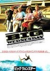 Big Wednesday (1978)2.jpg